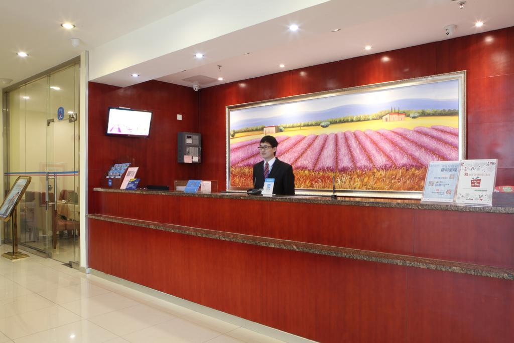 Hanting Hotel Hangzhou Xiaoshan Airport Dış mekan fotoğraf
